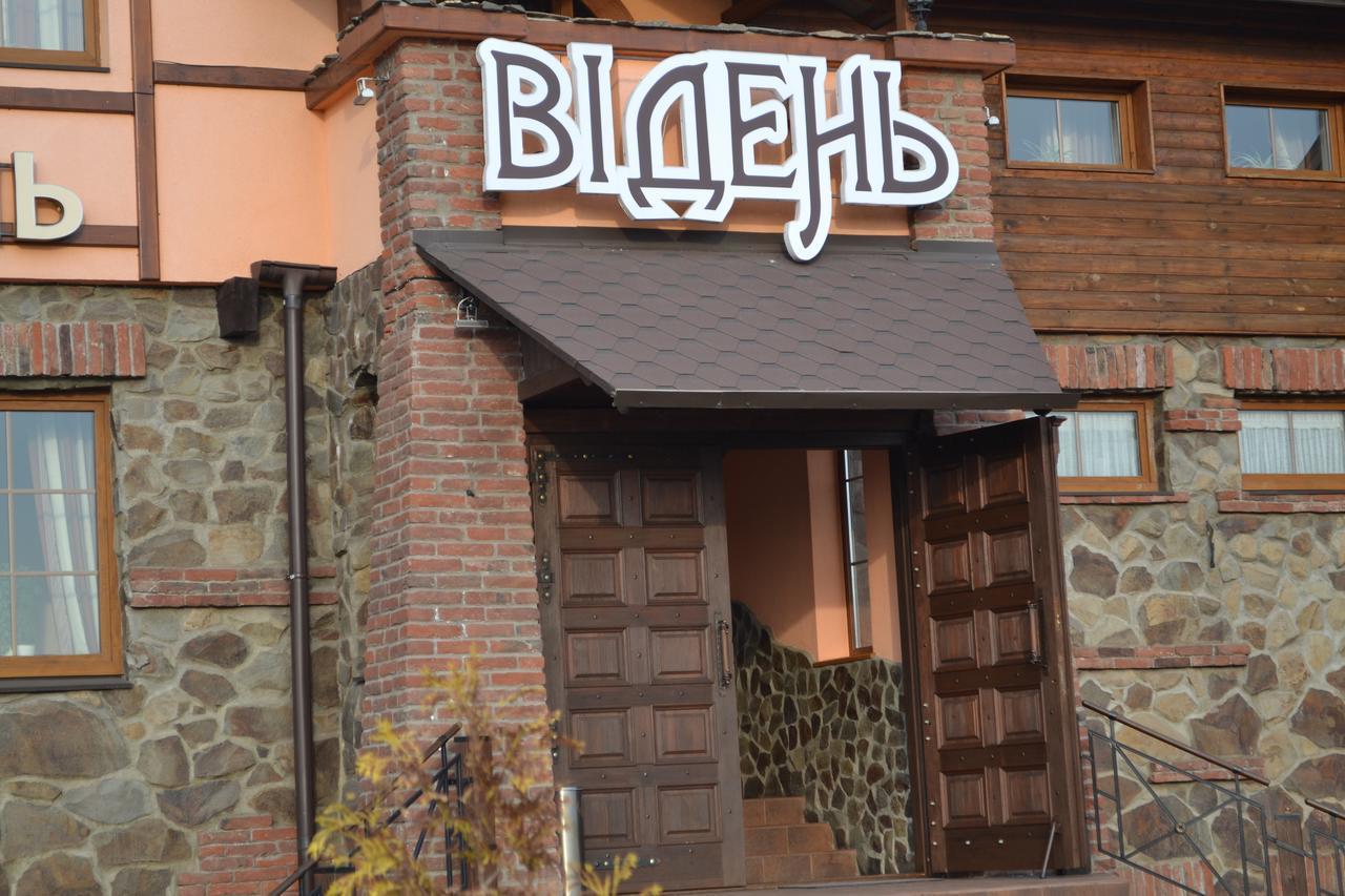 Відень Leópolis Exterior foto