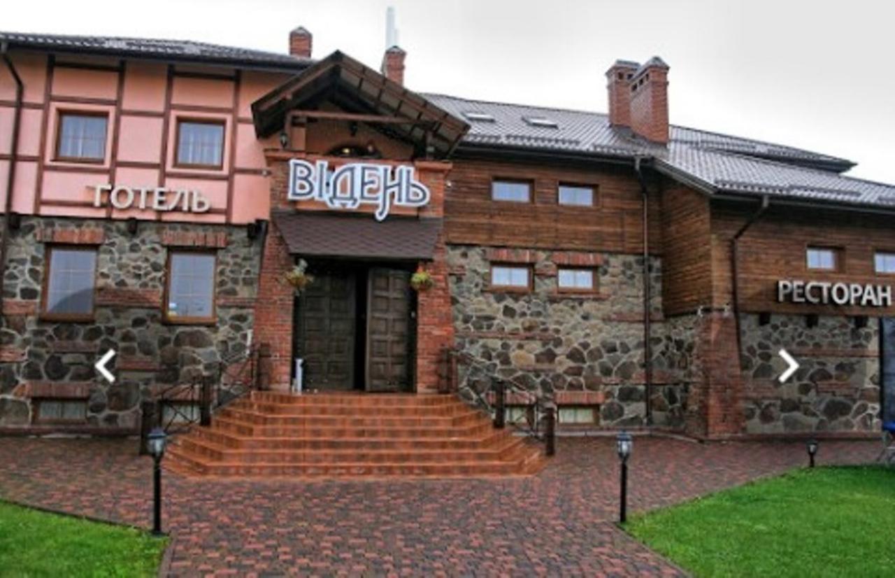 Відень Leópolis Exterior foto